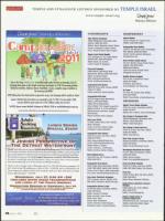 image of July 07, 2011 - number 28