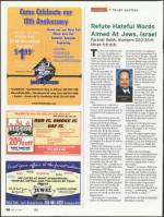 image of July 07, 2011 - number 30