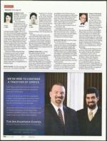 image of July 07, 2011 - number 54