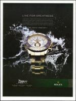 image of July 07, 2011 - number 56