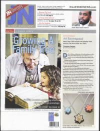 image of July 14, 2011 - number 1