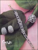 image of July 14, 2011 - number 2