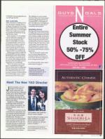 image of July 14, 2011 - number 19