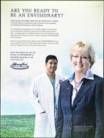 image of July 14, 2011 - number 21