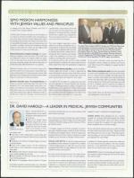 image of July 14, 2011 - number 42