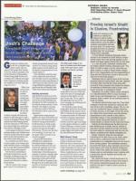 image of July 14, 2011 - number 51