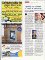 image of July 14, 2011 - number 56