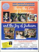 image of July 14, 2011 - number 57