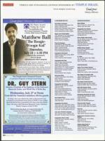 image of July 14, 2011 - number 58