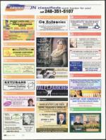 image of July 14, 2011 - number 76