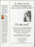 image of July 14, 2011 - number 83