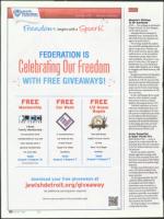 image of July 21, 2011 - number 30