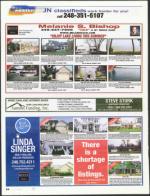 image of July 21, 2011 - number 54