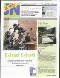 image of July 28, 2011 - number 1