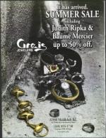 image of July 28, 2011 - number 2