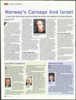 image of July 28, 2011 - number 26