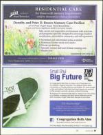 image of July 28, 2011 - number 27