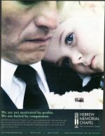 image of July 28, 2011 - number 93