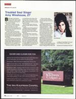 image of July 28, 2011 - number 94