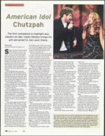 image of August 04, 2011 - number 54