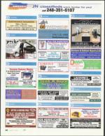 image of August 04, 2011 - number 64