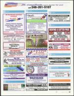 image of August 04, 2011 - number 65