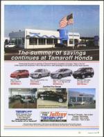 image of August 11, 2011 - number 7