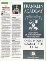 image of August 11, 2011 - number 35