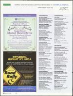 image of August 11, 2011 - number 36