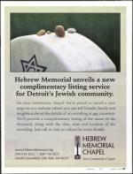 image of August 11, 2011 - number 61