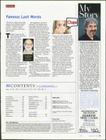 image of August 18, 2011 - number 3