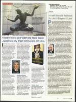 image of August 18, 2011 - number 31