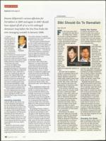 image of August 18, 2011 - number 32