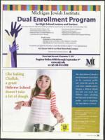 image of August 18, 2011 - number 35