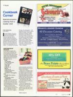 image of August 18, 2011 - number 51