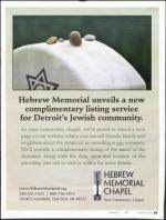 image of August 18, 2011 - number 69