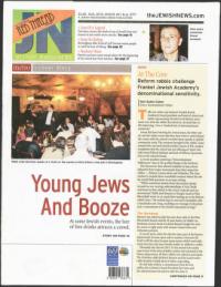 image of August 25, 2011 - number 1