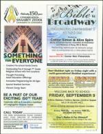 image of August 25, 2011 - number 7