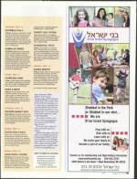 image of August 25, 2011 - number 15