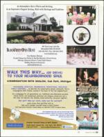 image of August 25, 2011 - number 23