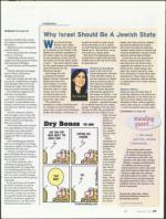 image of August 25, 2011 - number 27