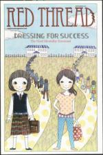 image of August 25, 2011 - number 35