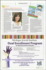 image of August 25, 2011 - number 43