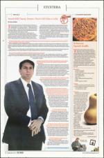 image of August 25, 2011 - number 52