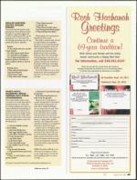 image of August 25, 2011 - number 73