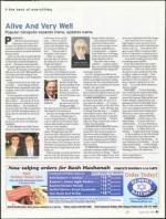 image of August 25, 2011 - number 75