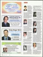 image of August 25, 2011 - number 76