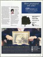 image of August 25, 2011 - number 89