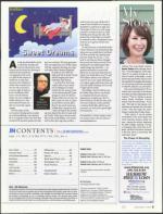 image of September 01, 2011 - number 3