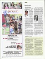 image of September 01, 2011 - number 22